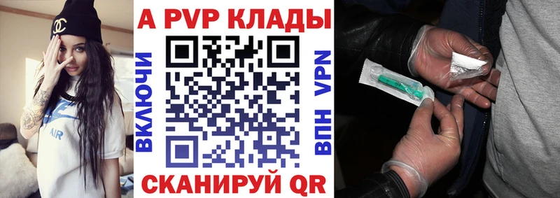 Купить наркотики сайты Беломорск Cocaine СОЛЬ OMG маркетплейс Канабис Мефедрон Гашиш