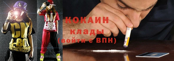 меф Алексин