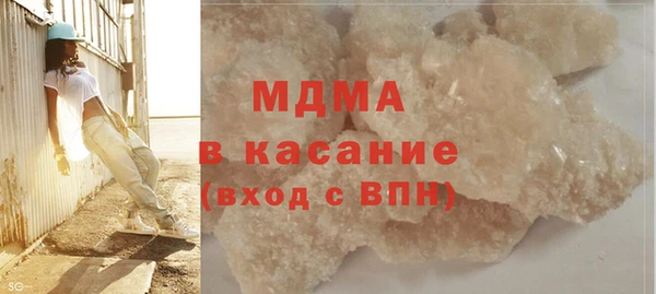 дживик Алзамай