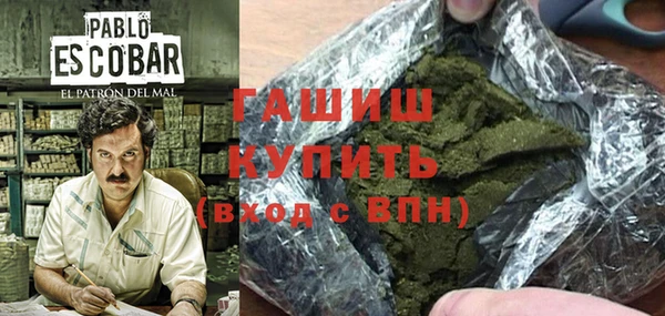 сатива Алексеевка