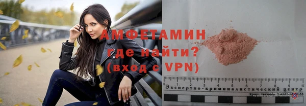 дживик Алзамай