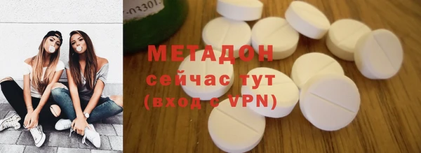 меф Алексин