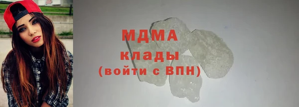 сатива Алексеевка