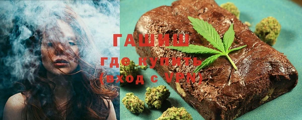 дживик Алзамай