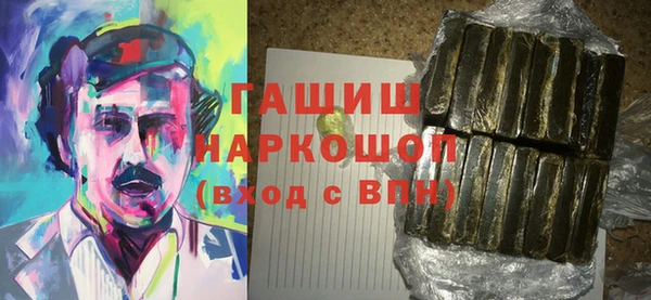 сатива Алексеевка
