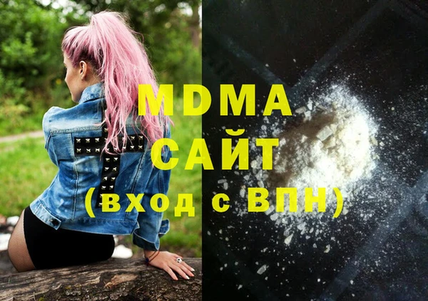 меф Алексин