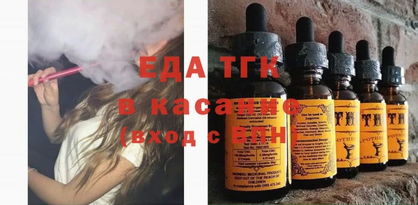 сатива Алексеевка