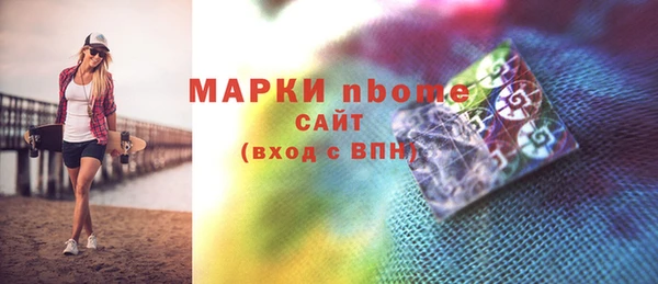 сатива Алексеевка