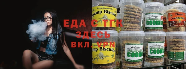 сатива Алексеевка