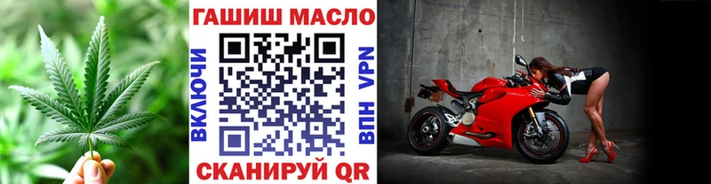 ТГК концентрат  Беломорск 