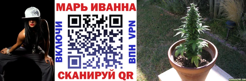 Каннабис гибрид Беломорск